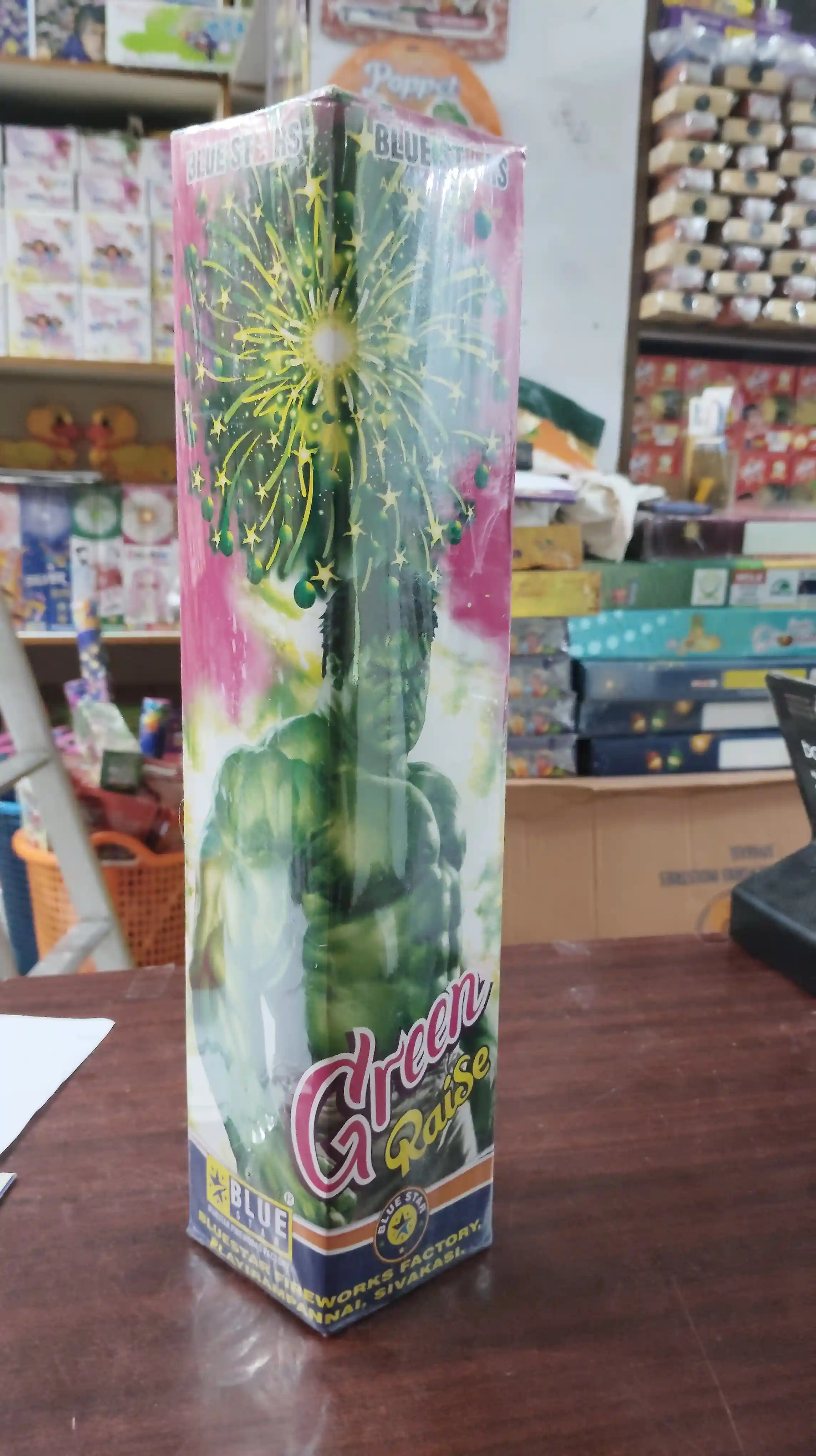 Spider Magic Balm Tree