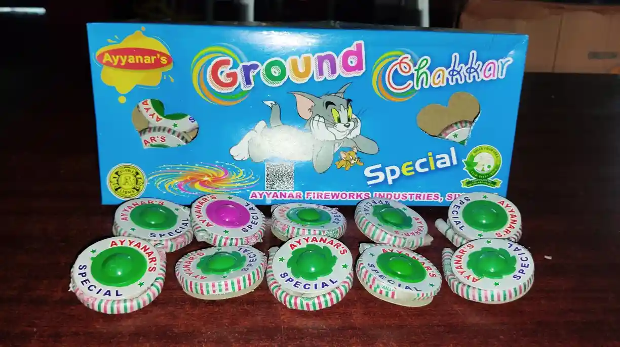 Spinner Special