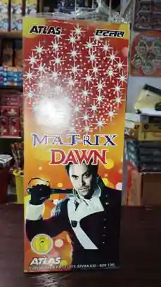 Matrix Duster