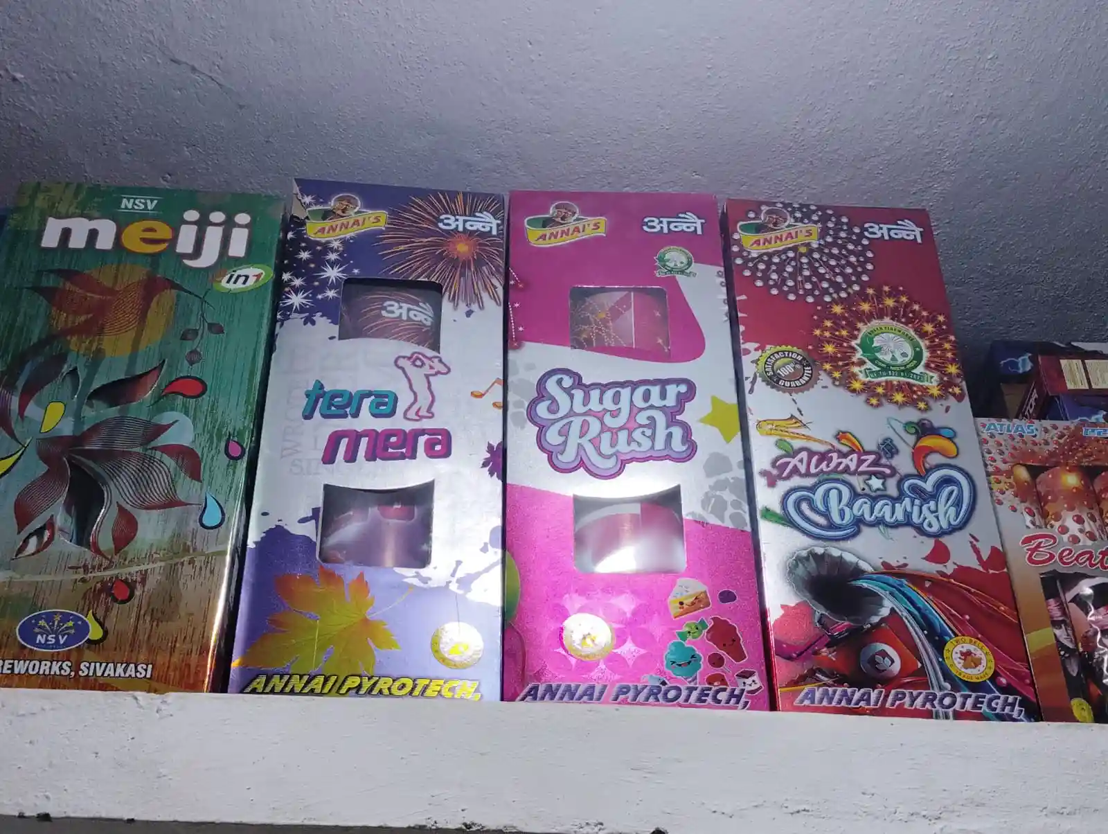 Sugar Rush (1 Pce)