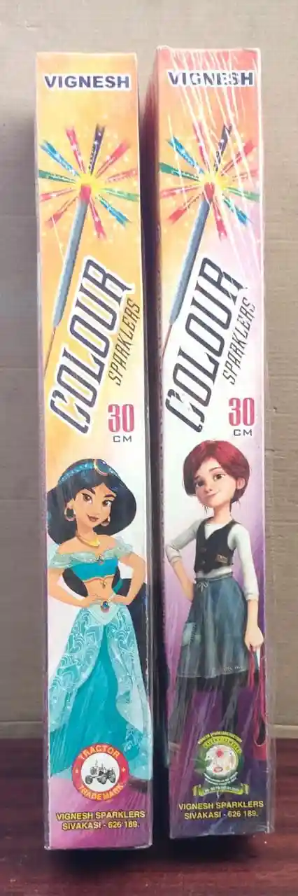 12 Cm Colour Sparkers