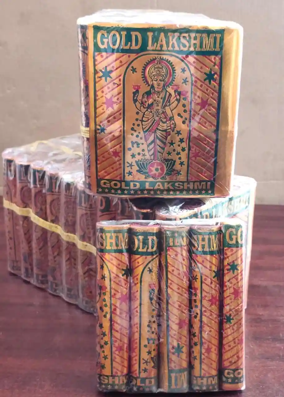 4½" Gold Lakshmi