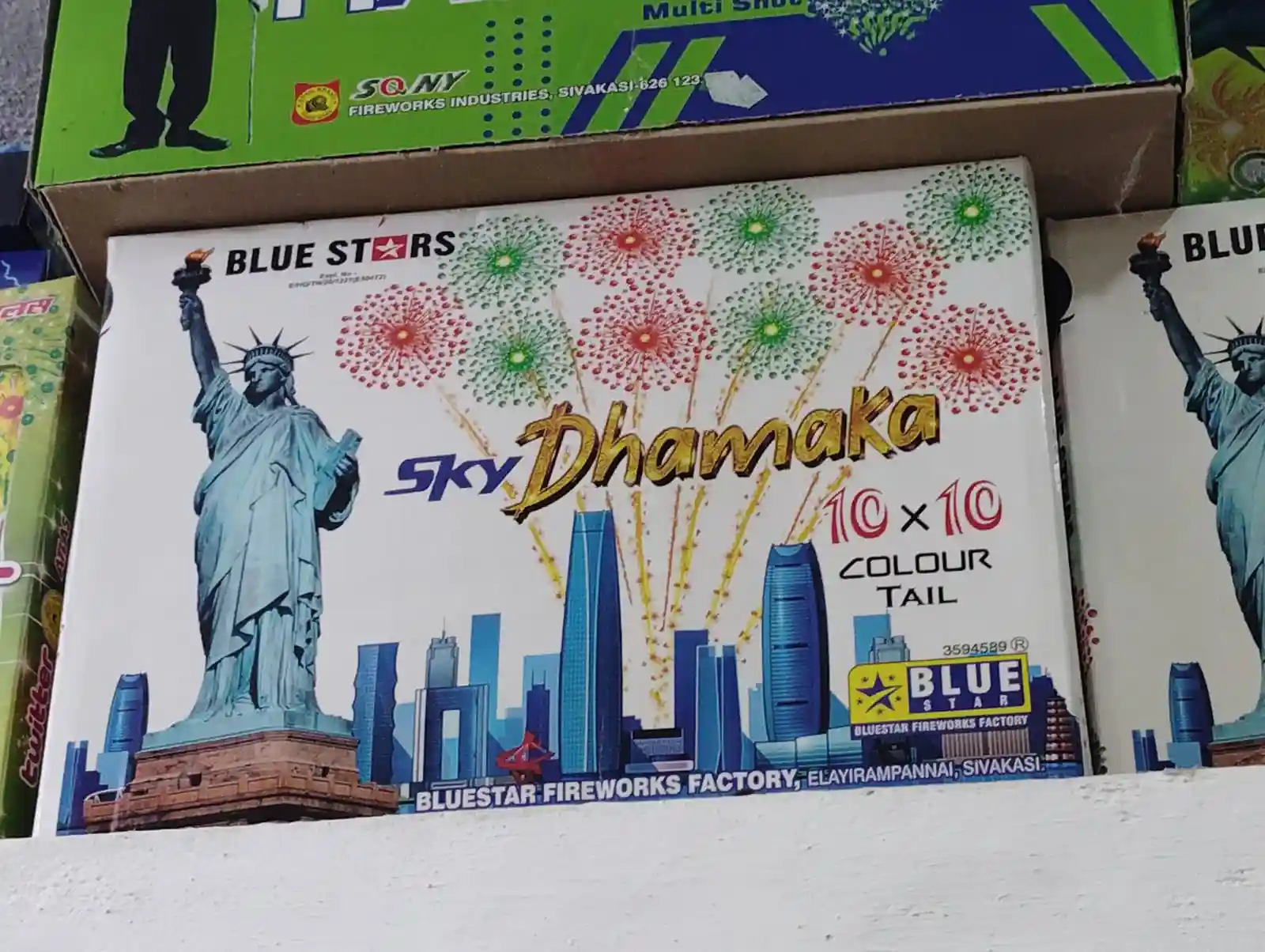 Sky Dhamaka
