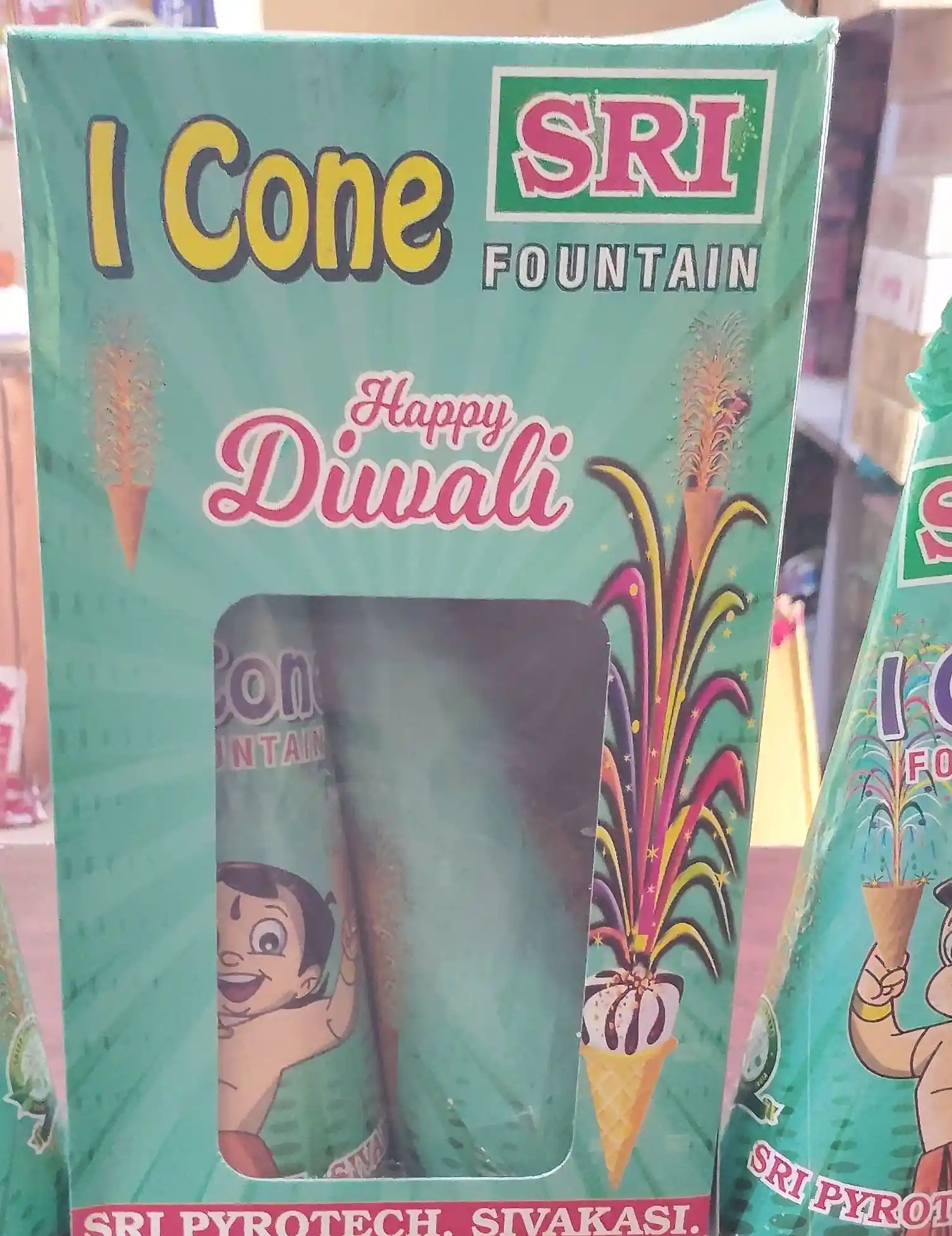 I Cone (2 Pcs)