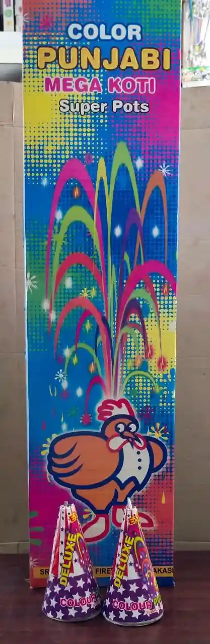 Colour Koti Super Delxue