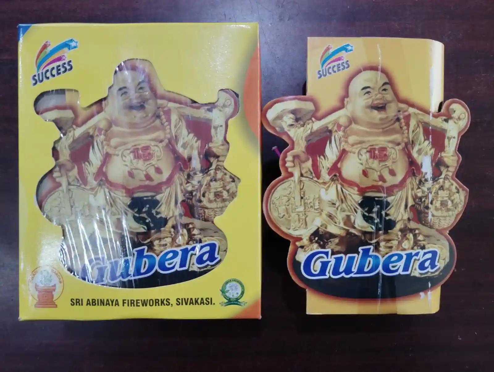 Kuberan Paper Bomb