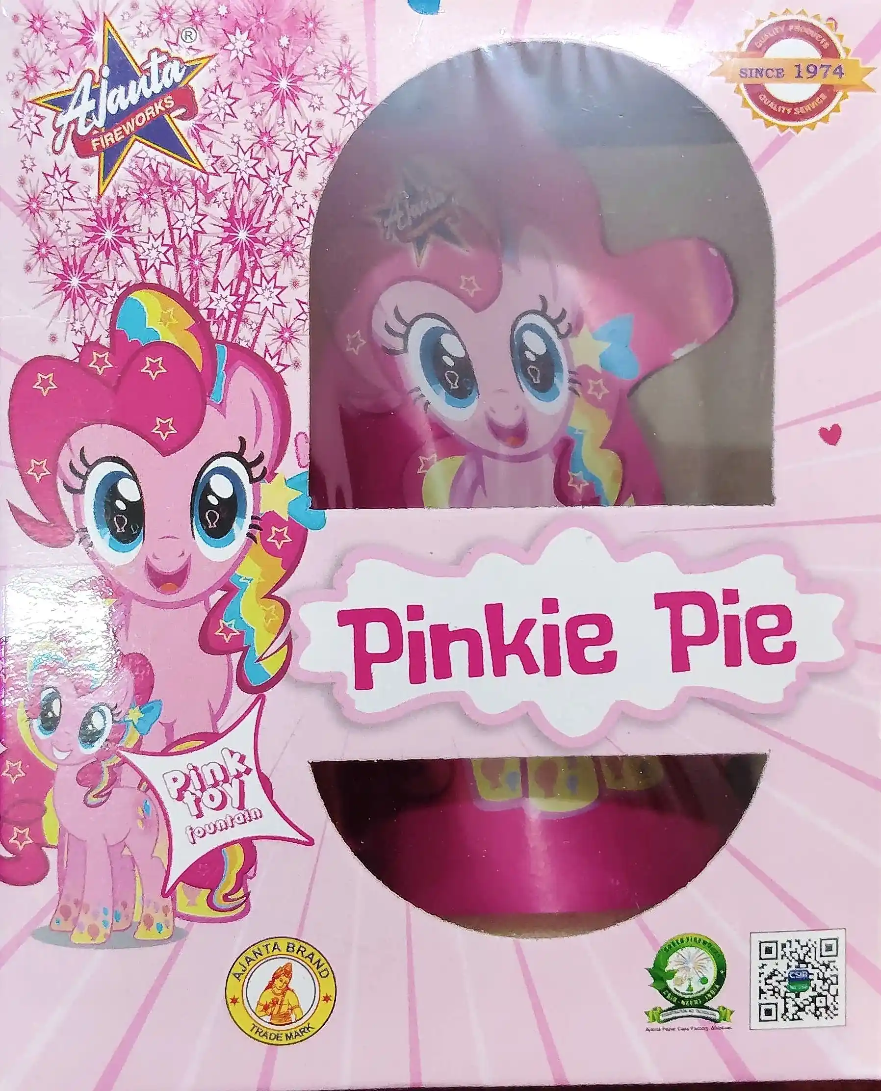 Pinkie Pie (Pink Toy Fountain)