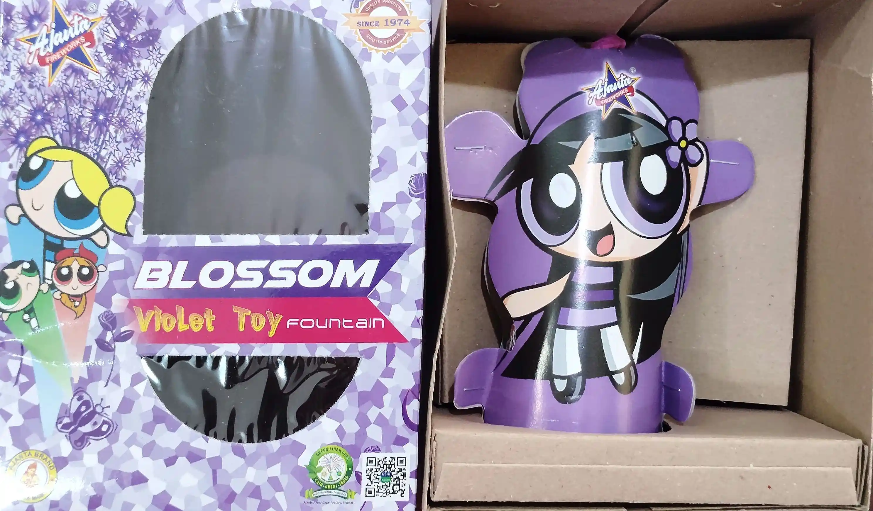 Blossom (Violet Toy Fountain)