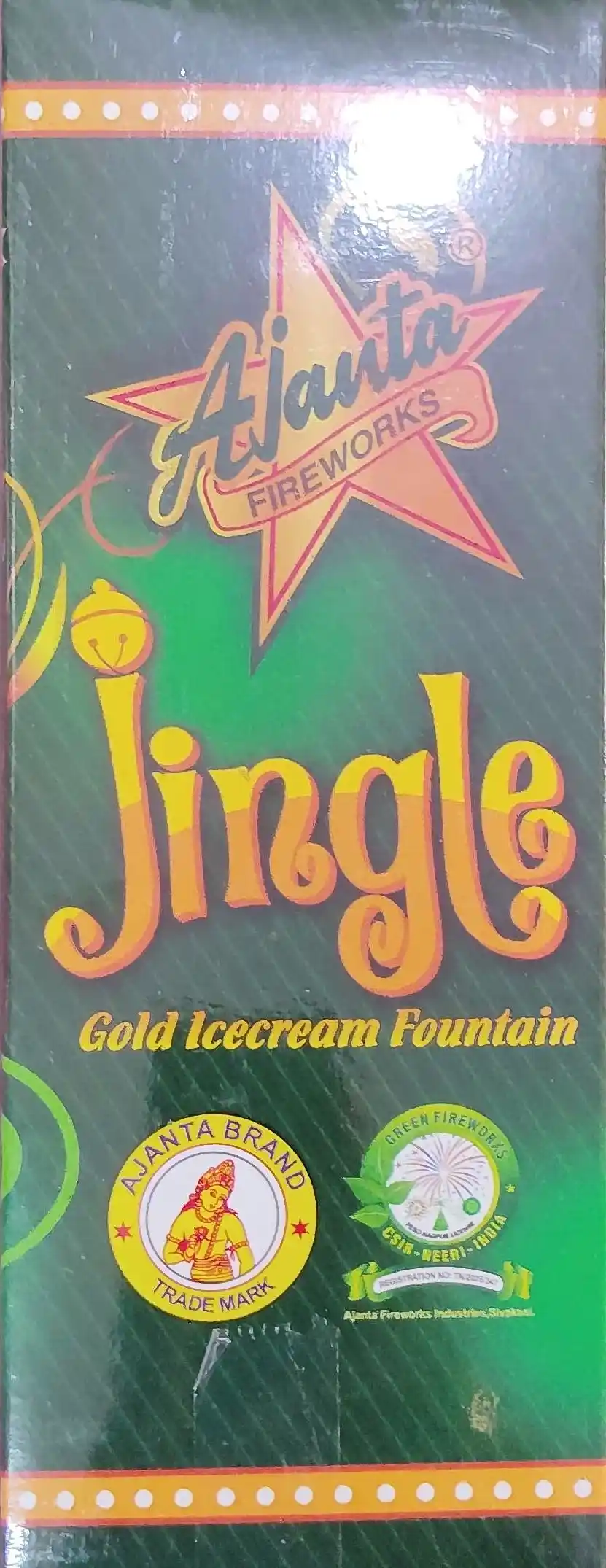 Jingle