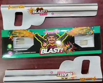 Double Blast Gun